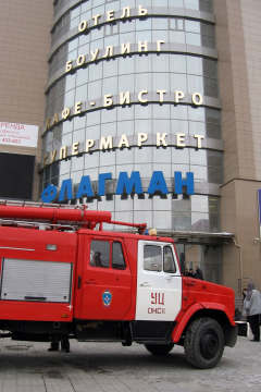 ТОК "Флагман"