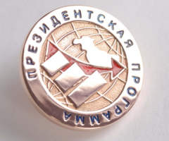 (С) www.lider21.tomnet.ru