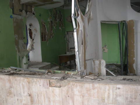 ДК Рубин в Омске