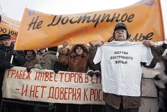 (С) www.21region.org