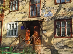 (C) www.img-2006-12.photosight.ru