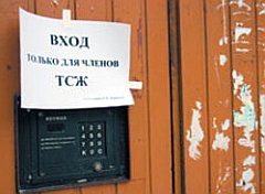 (с) www.fontanka.ru