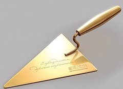 (C)  www.animastudio.ru