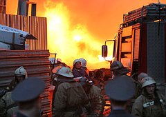 (C) www.static2.aif.ru