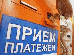 (С) www.e-russia.credcol.ru