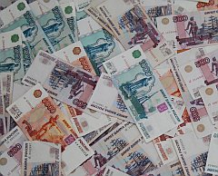 Депозиты в рублях