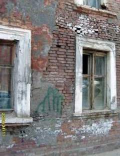 Одиннадцати "светит" капремонт