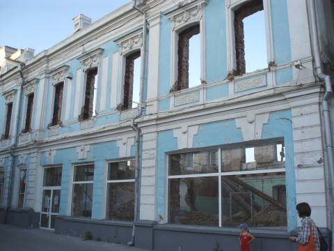 Ленина, 7 в Омске