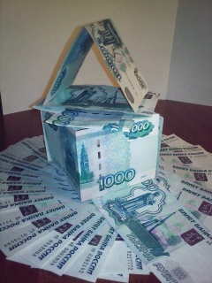 Ставка - величина переменная