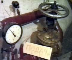 Цены на коммуналку