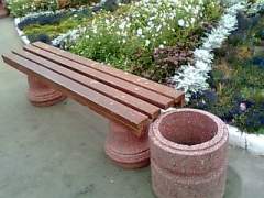 Благоустройво на Завертяева