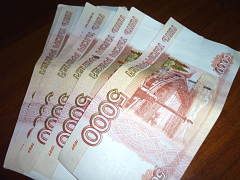 Сколько хотели, столько и получили