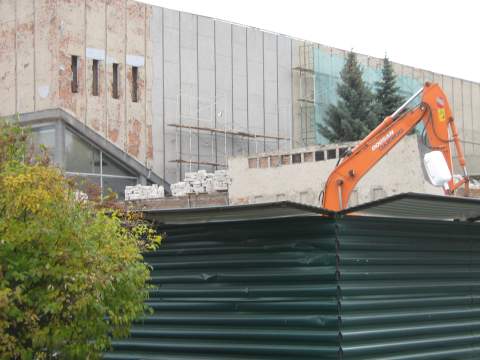 Реконструкция Концертного зала Реконструкция Концертного зала