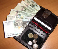 Нас не догонят