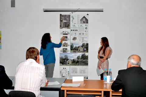 "Старость в радость"