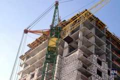 Объем строительных материалов