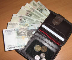 введение нового налога на недвижимость в России