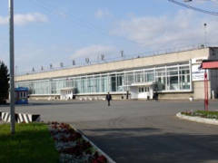 Омский аэропорт