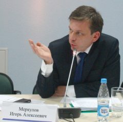 Игорь Меркулов