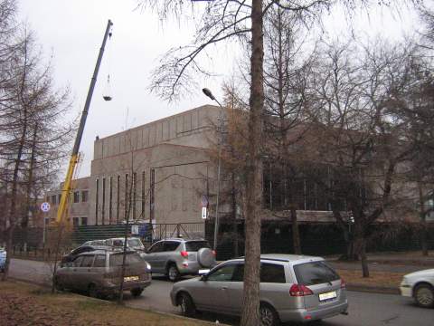 Концертный зал Омска