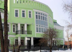 Здание прокуратуры Омской области