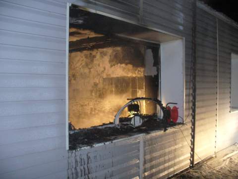 пожар в Андреевком интернате 24 ноября