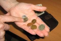 Банкротства в Омске