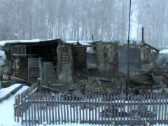 Фото (С) ГУ МЧС России по Омской области