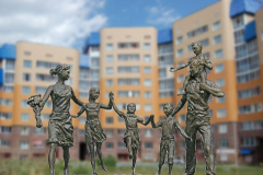 Материнский капитал