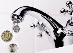 Плата за воду