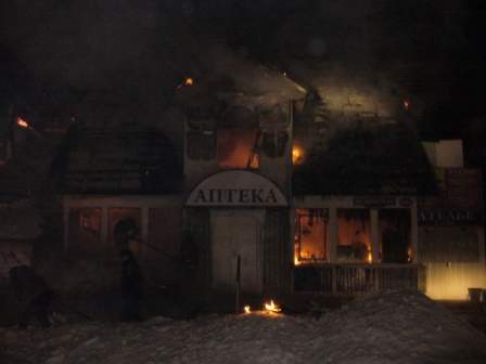 Пожар в ТК "Теремок" Кировский округ Омска