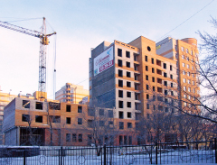 Жилой комплекс "Ласточкино"