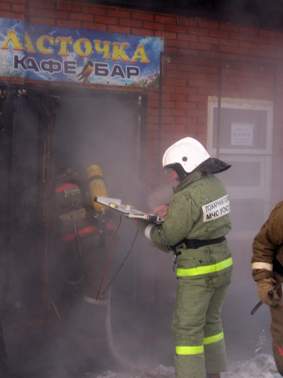 Пожар на 10 Лет Октября