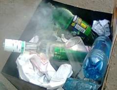 Горение мусора