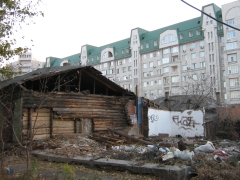 ФЦП "Жилище"