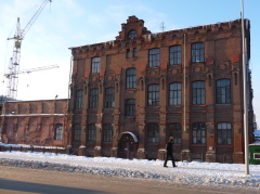 Безопасность зданий