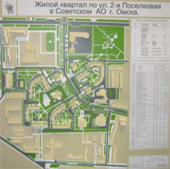 квартал по улице 2-я Поселковая в Омске