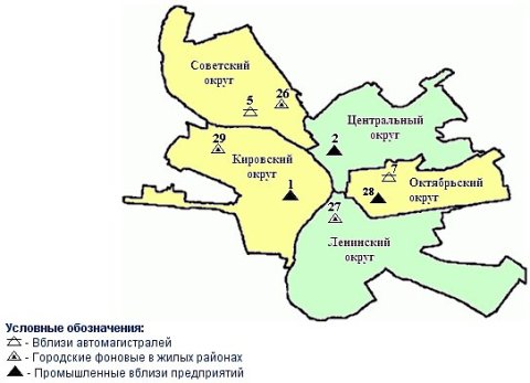 Карта загрязнения Омска по округам 