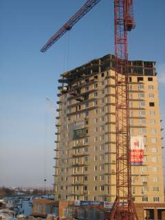 Макрорайон АВАНГРАД