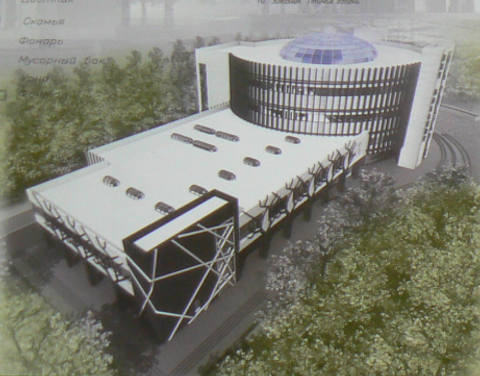 Центр современного искусства