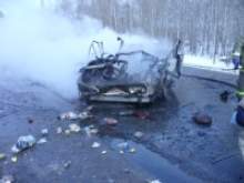 Возгорание машины от ДТП