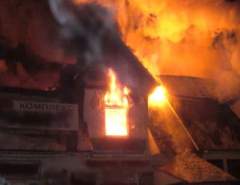 Фото (С) ГУ МЧС России по Омской области