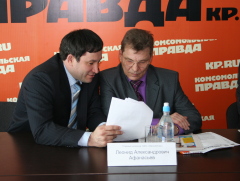 Константин Марченко, Леонид Афанасьев