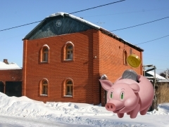 Материнский капитал в Омске