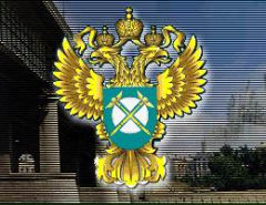 Омское УФАС России