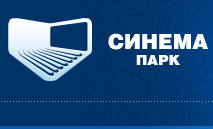 синема парк
