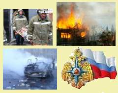 Фото (С) ГУ МЧС России по Омской области