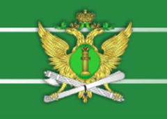 Служба судебных приставов