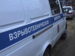 взрыв в Омске