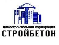 ДСК "Стройбетон"